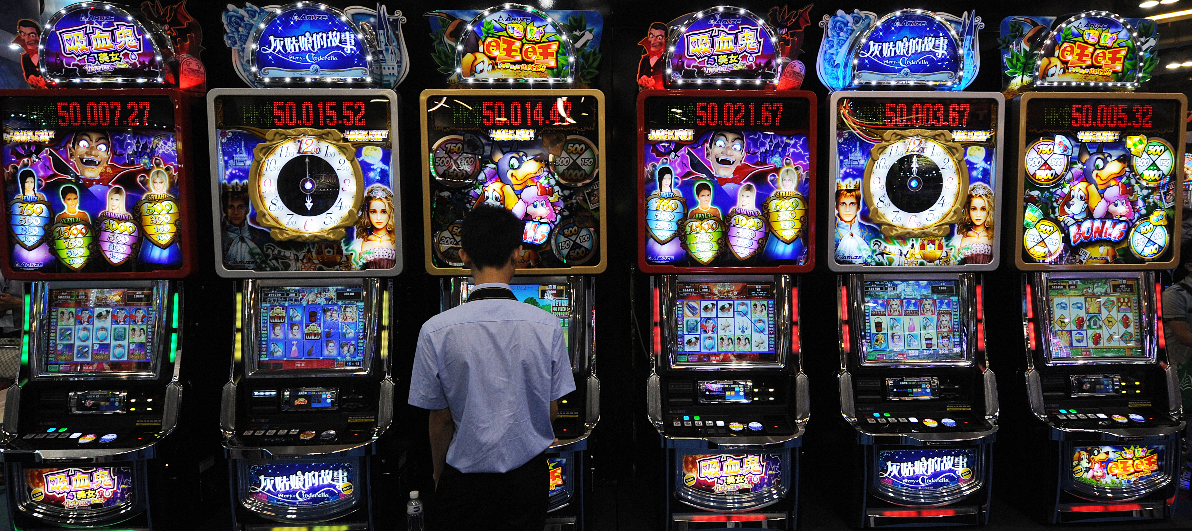Игровые автоматы нокиа fortune online casino